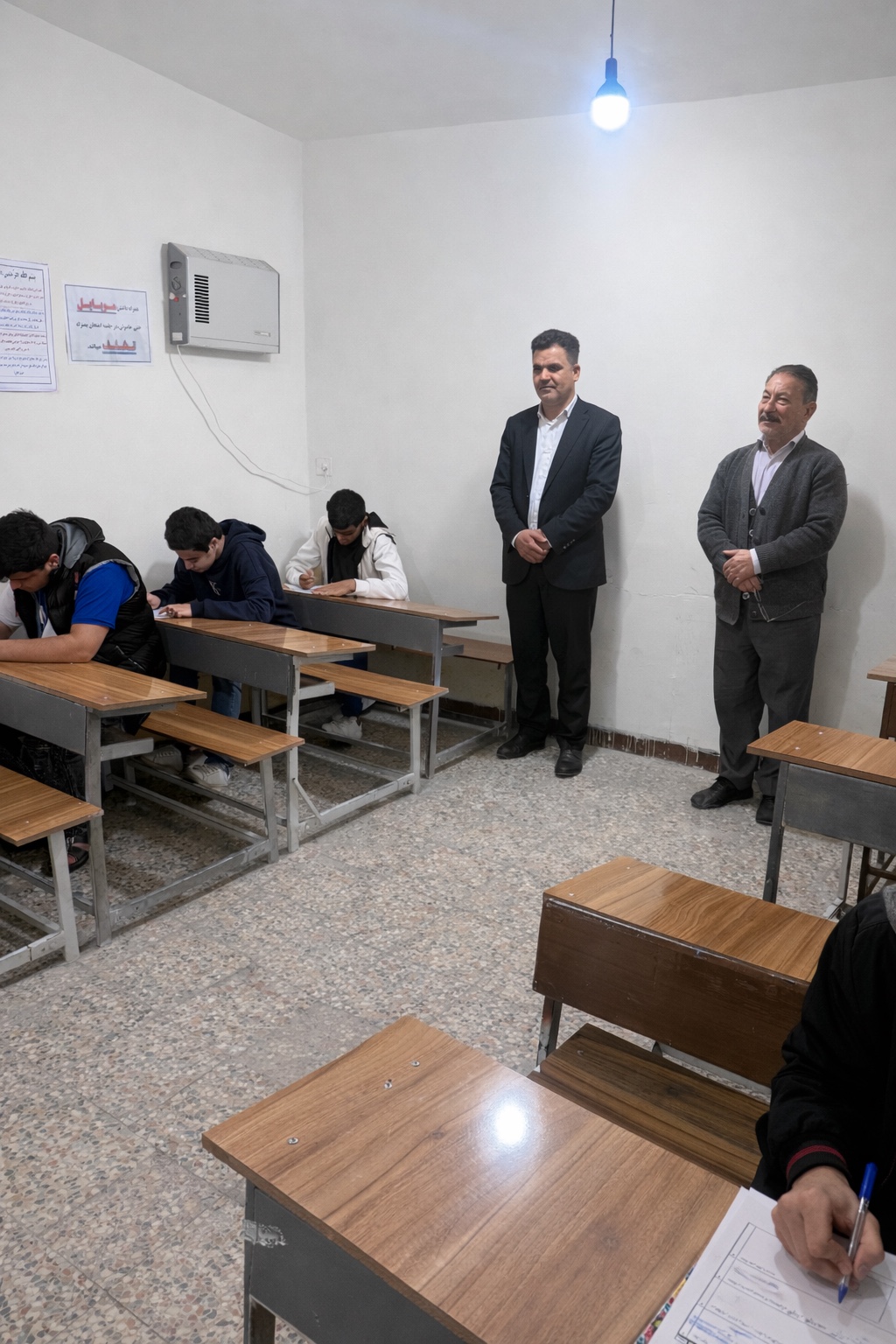 آزمون دانشآموزان دبیرستان خیام